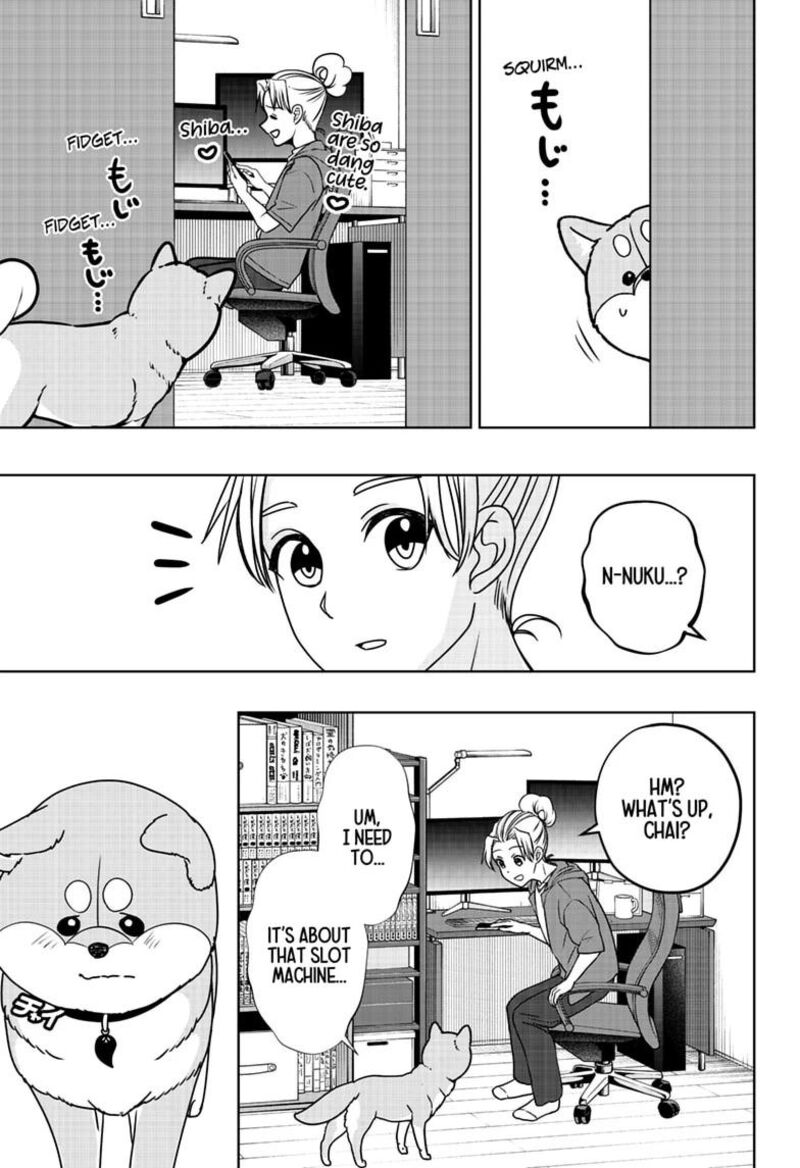 Shiba Tsuki Bukken Chapter 61 Page 23