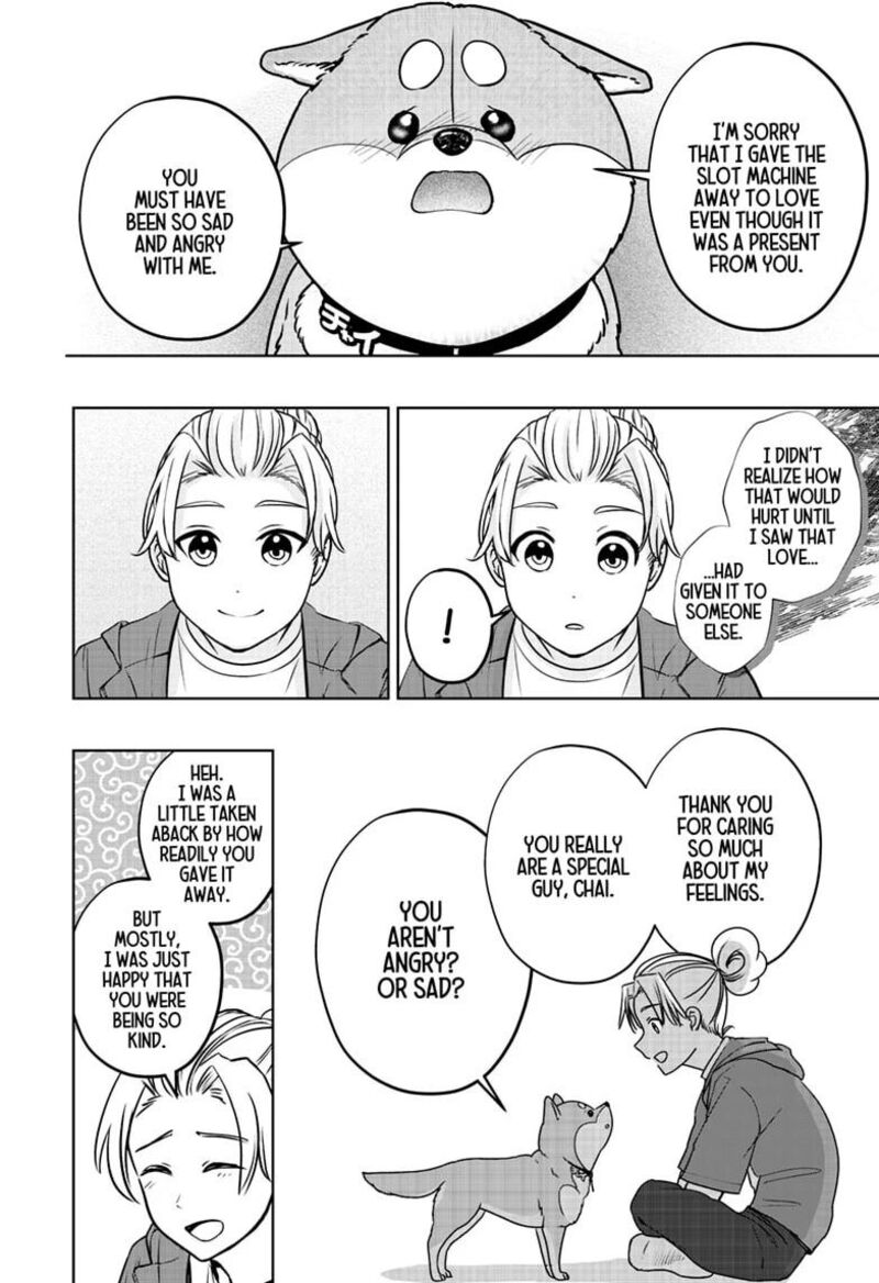 Shiba Tsuki Bukken Chapter 61 Page 24
