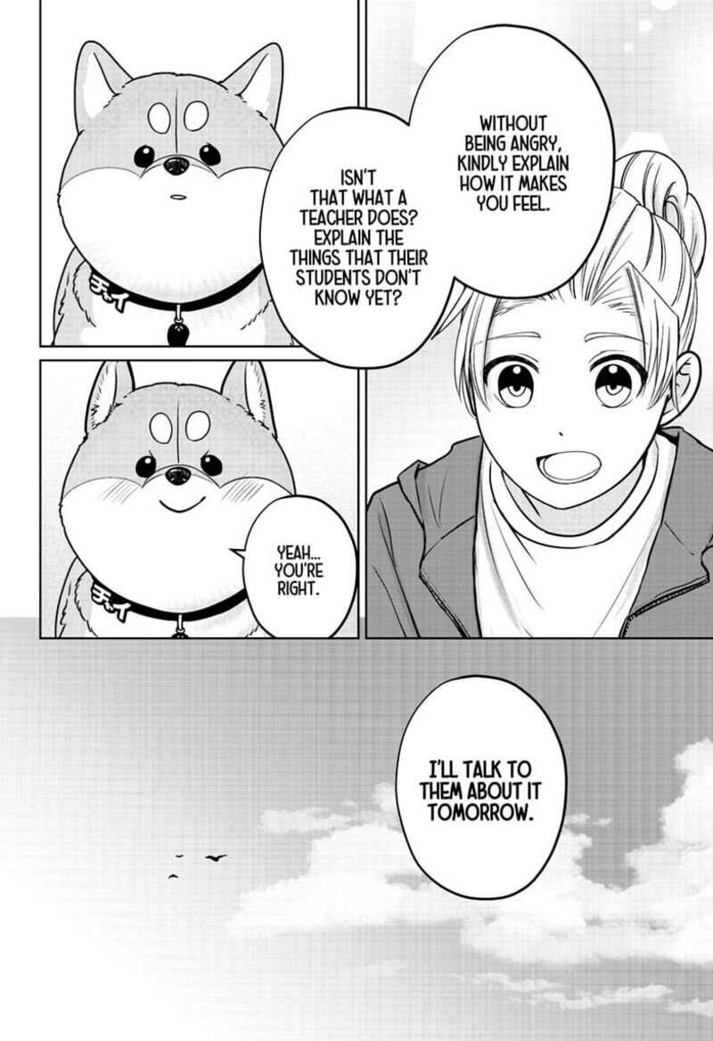 Shiba Tsuki Bukken Chapter 61 Page 26