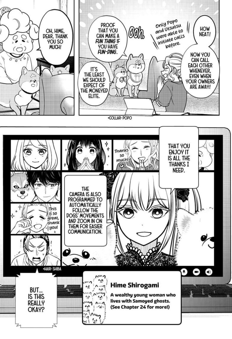 Shiba Tsuki Bukken Chapter 61 Page 3