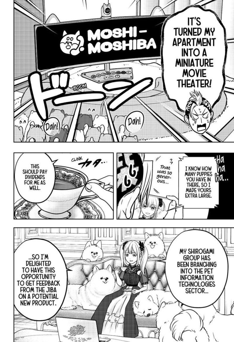 Shiba Tsuki Bukken Chapter 61 Page 4