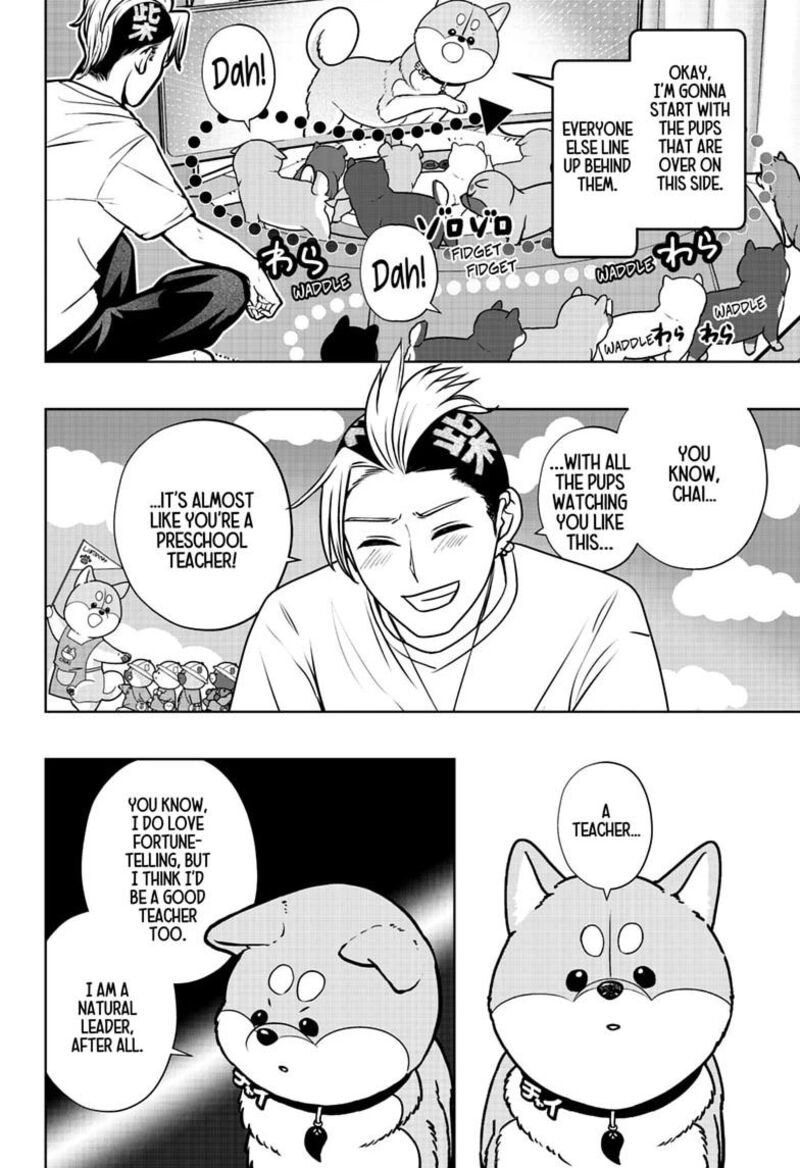 Shiba Tsuki Bukken Chapter 61 Page 8