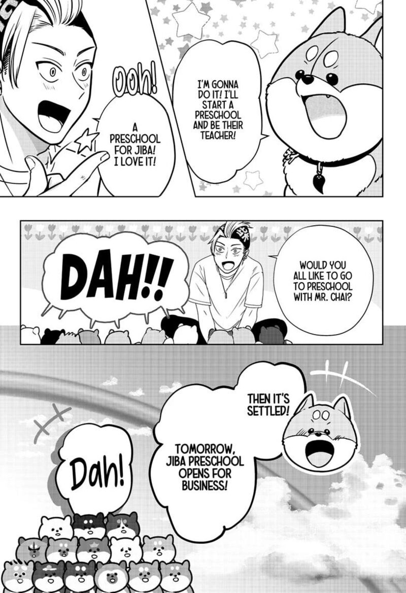Shiba Tsuki Bukken Chapter 61 Page 9