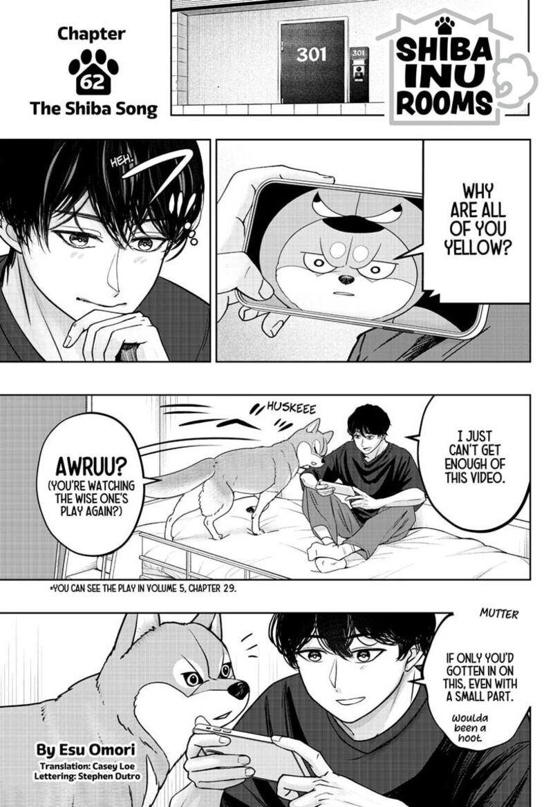 Shiba Tsuki Bukken Chapter 62 Page 1