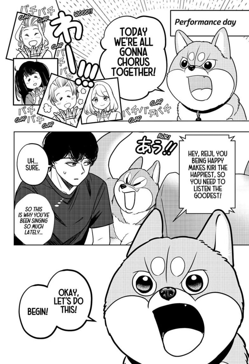 Shiba Tsuki Bukken Chapter 62 Page 26