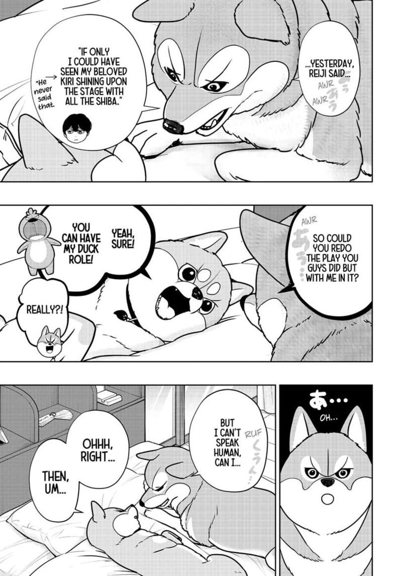 Shiba Tsuki Bukken Chapter 62 Page 3