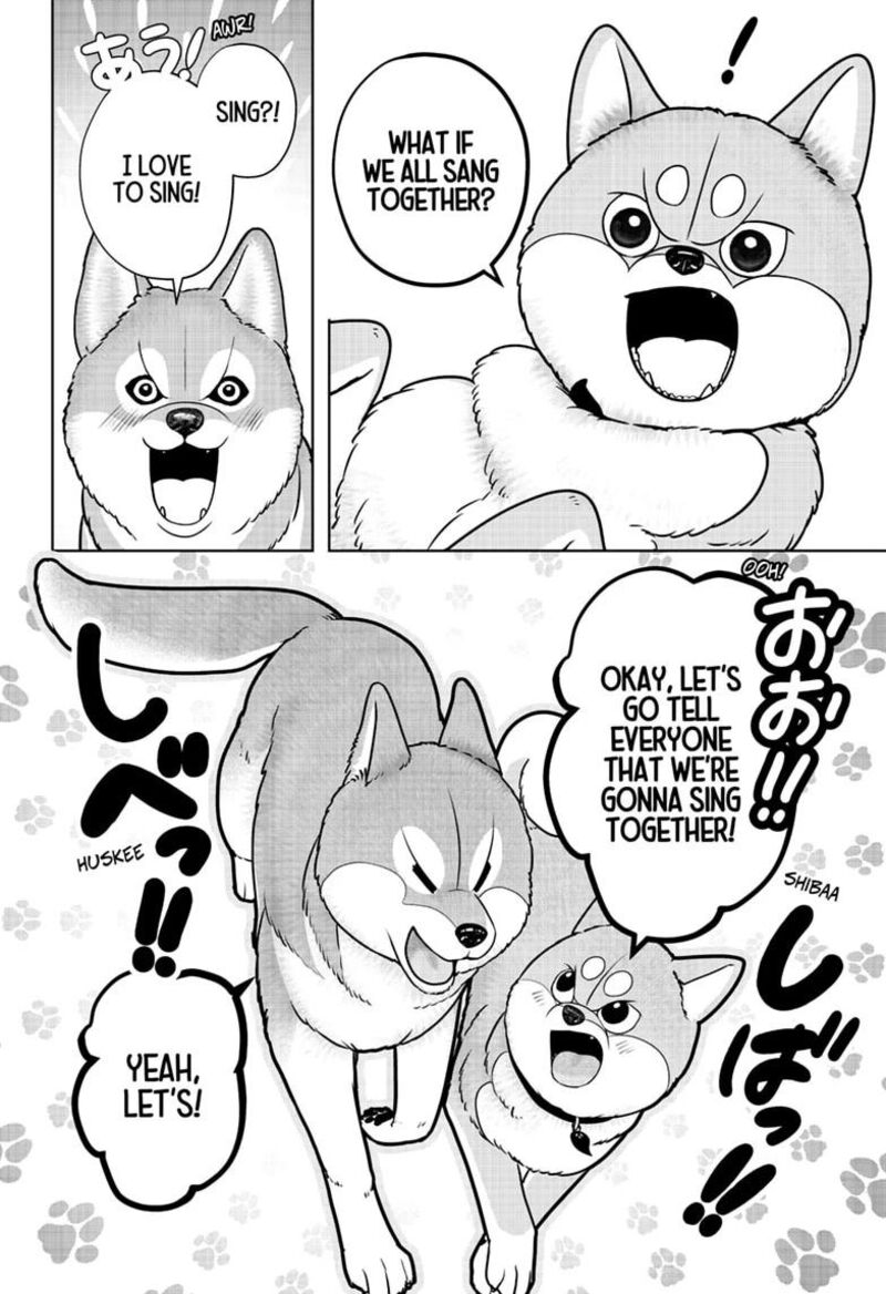 Shiba Tsuki Bukken Chapter 62 Page 4