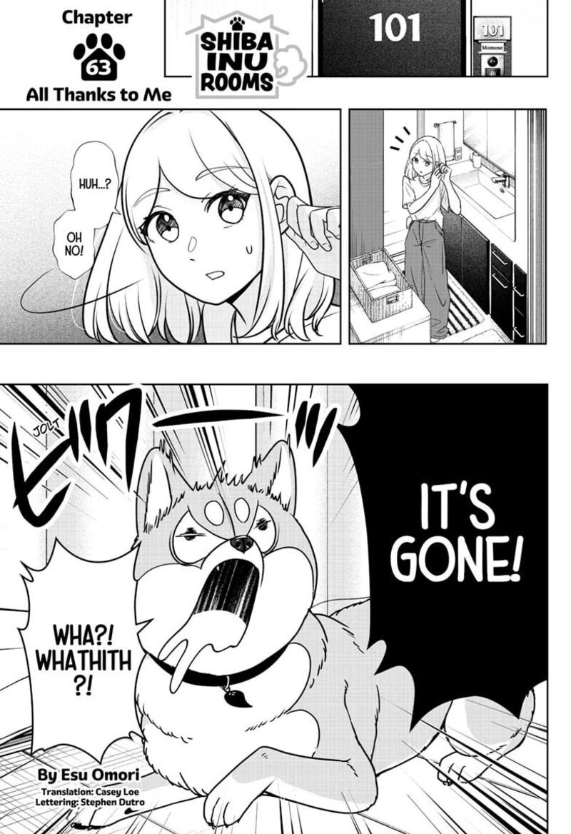Shiba Tsuki Bukken Chapter 63 Page 1
