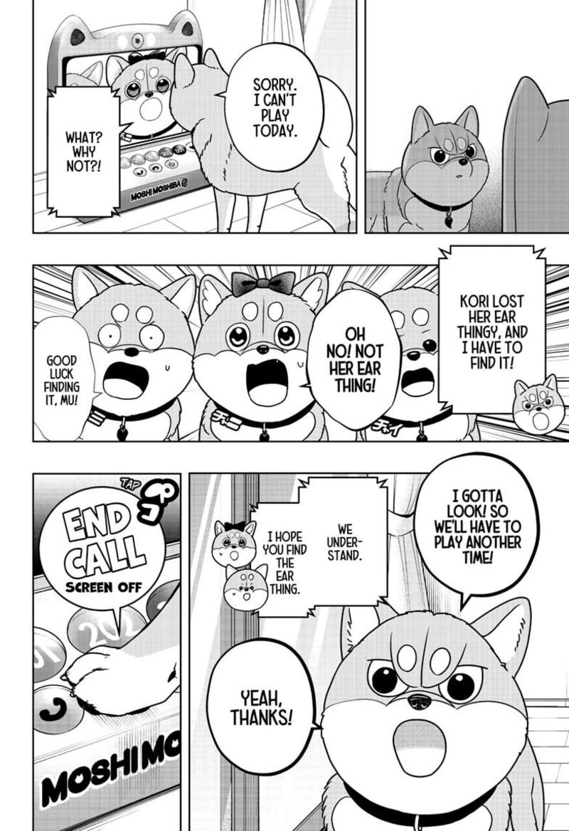 Shiba Tsuki Bukken Chapter 63 Page 10