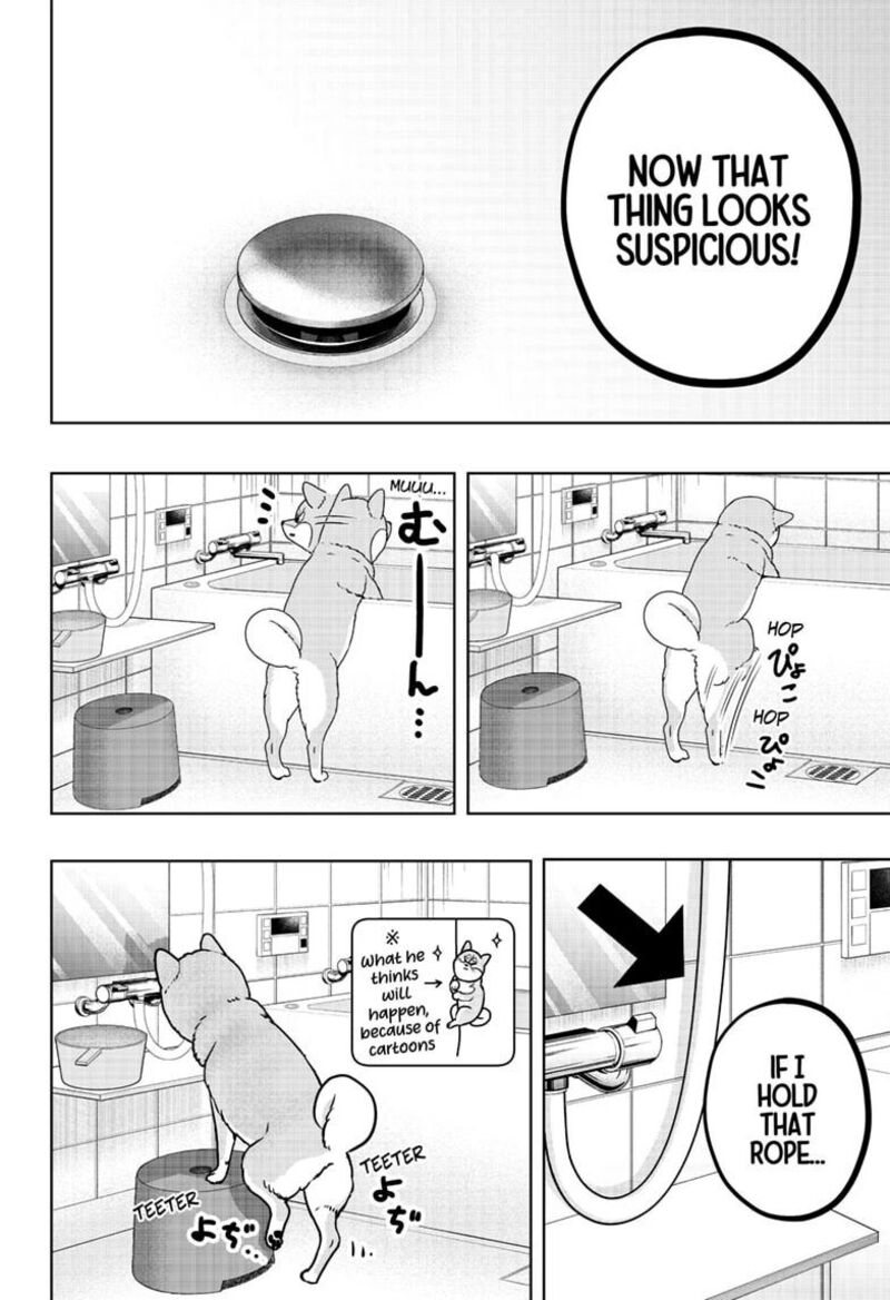 Shiba Tsuki Bukken Chapter 63 Page 14