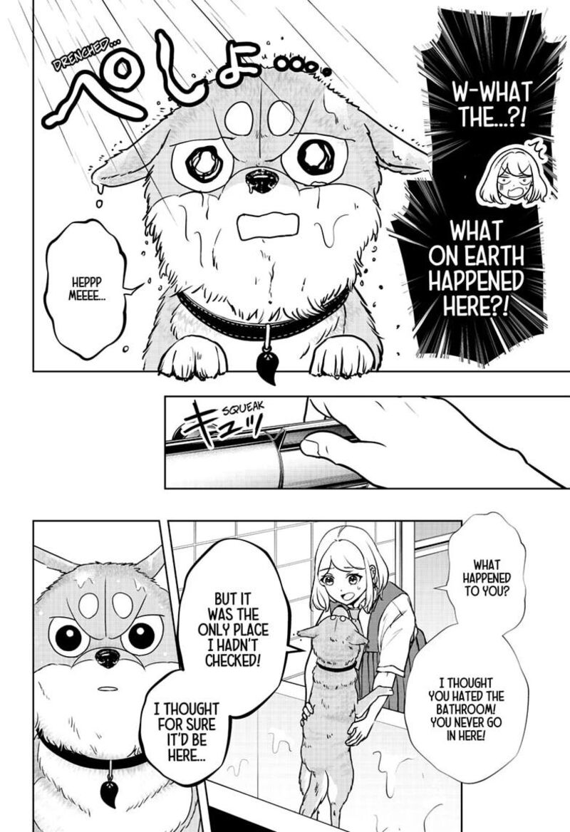 Shiba Tsuki Bukken Chapter 63 Page 18