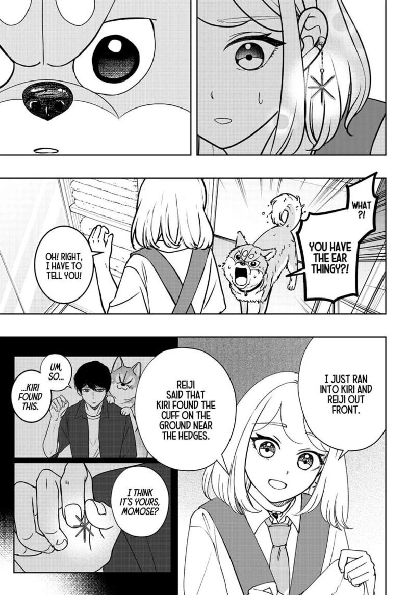 Shiba Tsuki Bukken Chapter 63 Page 19