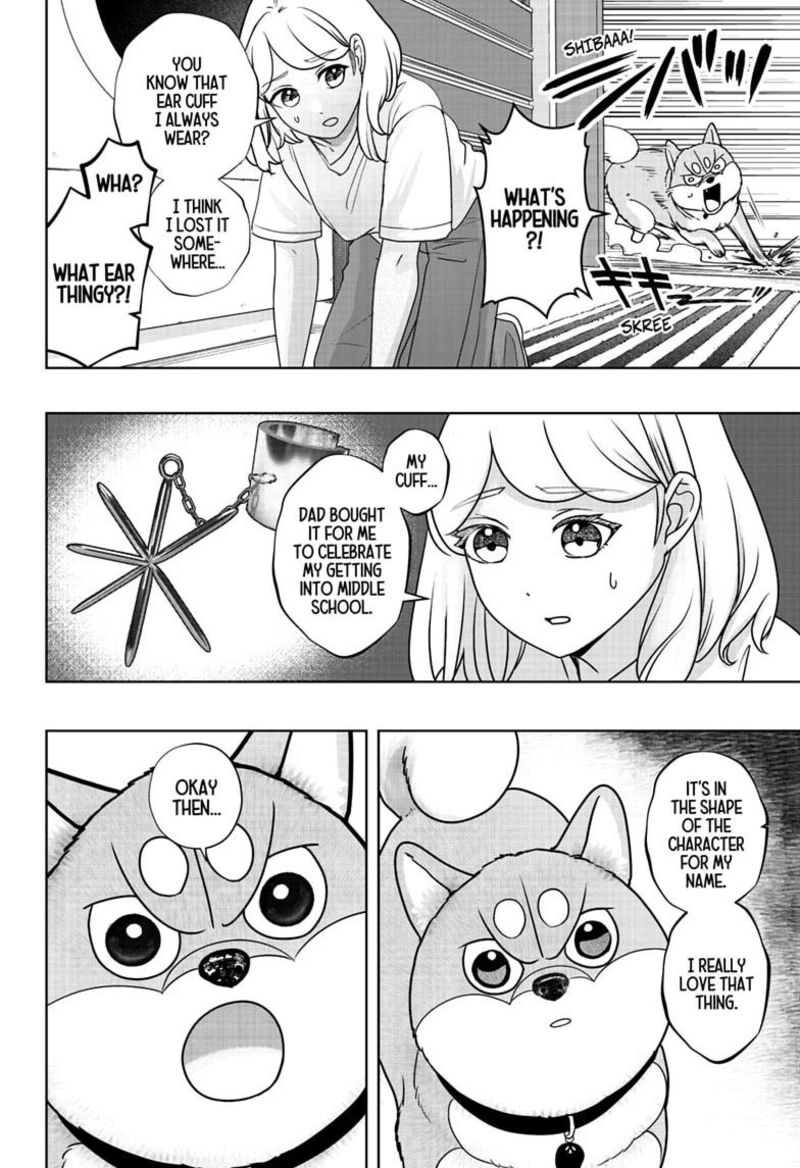 Shiba Tsuki Bukken Chapter 63 Page 2