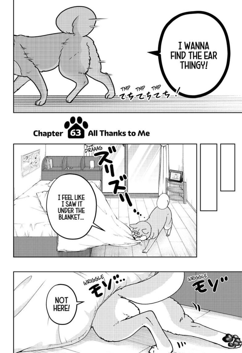 Shiba Tsuki Bukken Chapter 63 Page 6