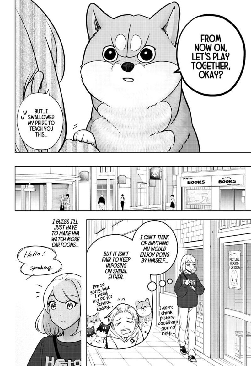 Shiba Tsuki Bukken Chapter 8 Page 6