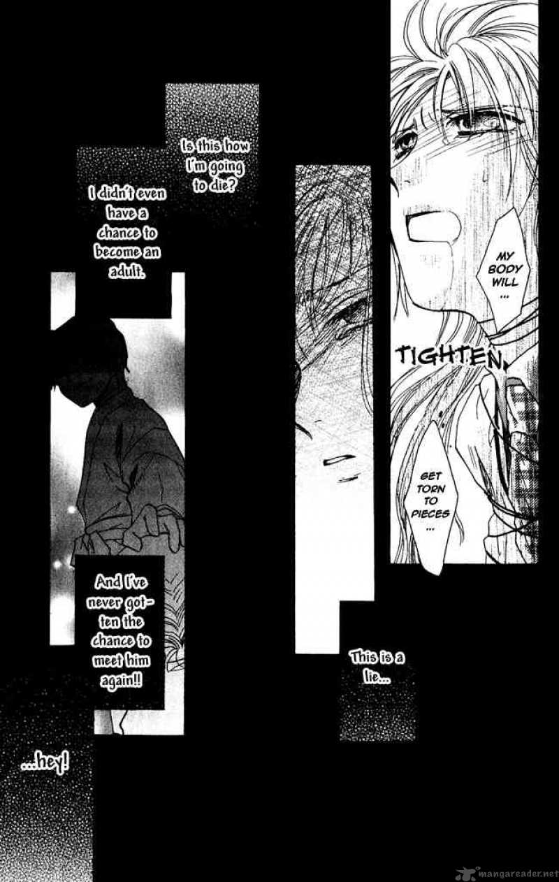 Shibariya Komachi Chapter 1 Page 34