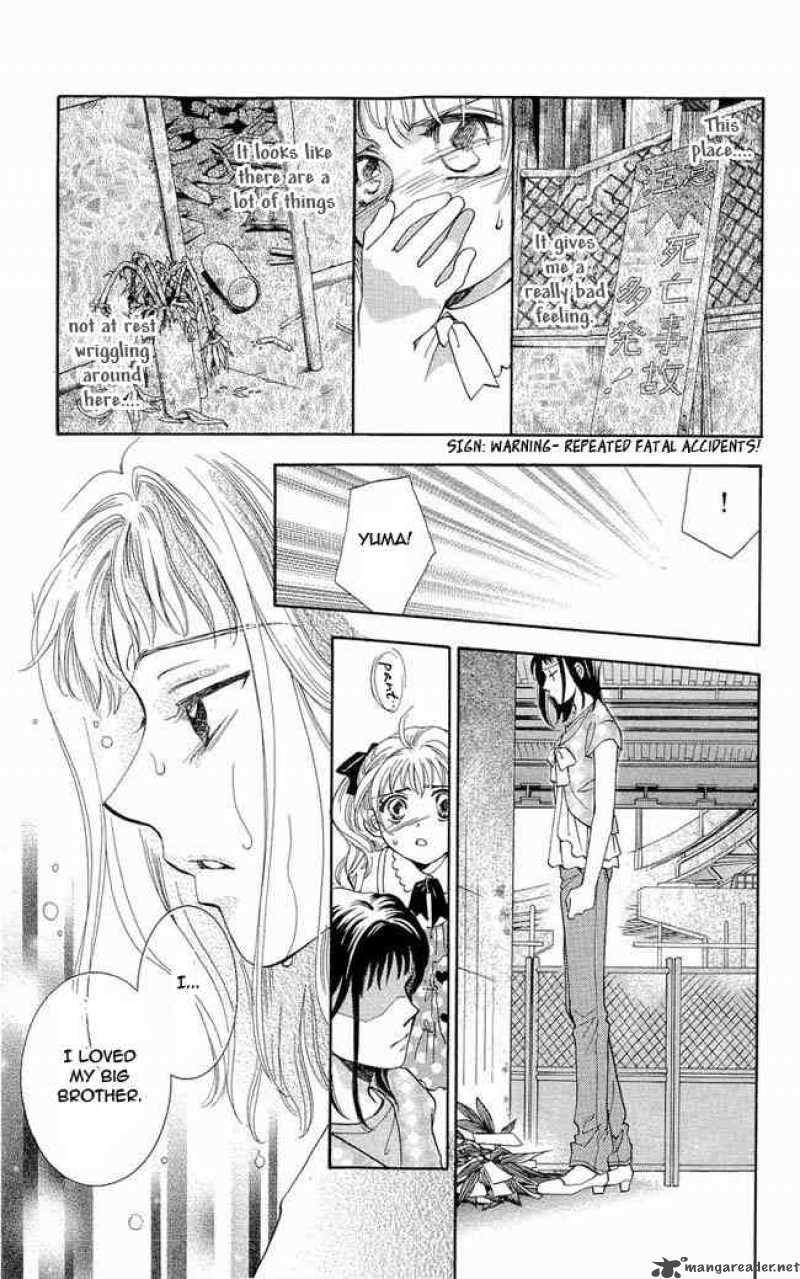 Shibariya Komachi Chapter 1 Page 68
