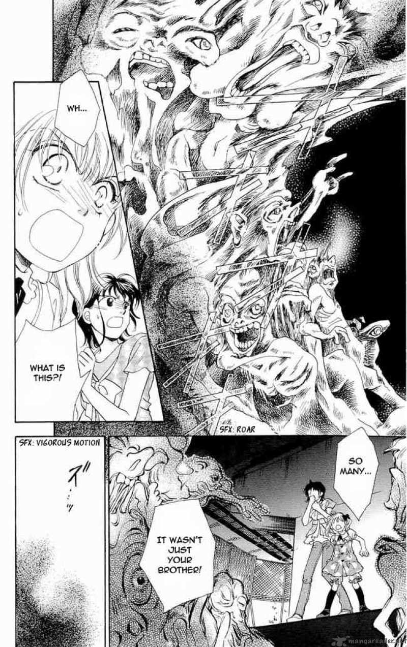 Shibariya Komachi Chapter 1 Page 71