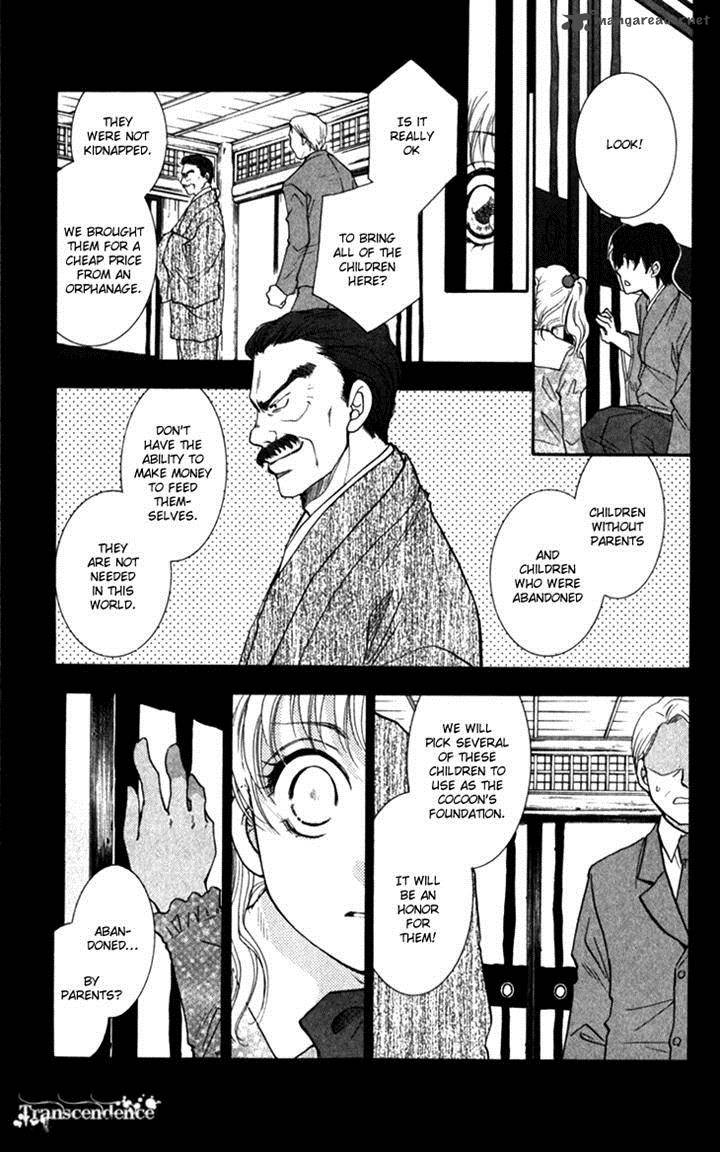 Shibariya Komachi Chapter 20 Page 8
