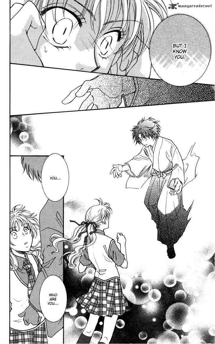 Shibariya Komachi Chapter 21 Page 7