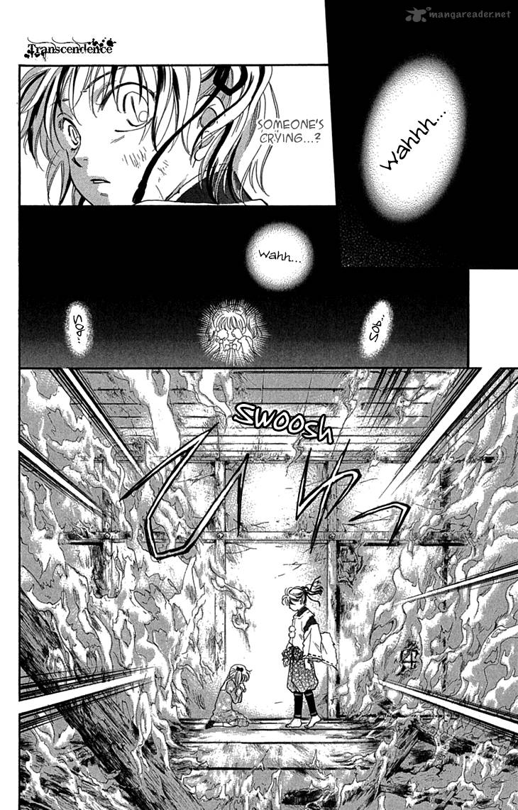Shibariya Komachi Chapter 31 Page 48