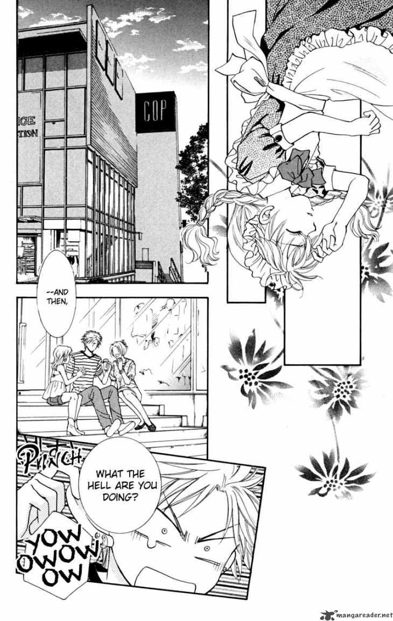 Shibariya Komachi Chapter 5 Page 10