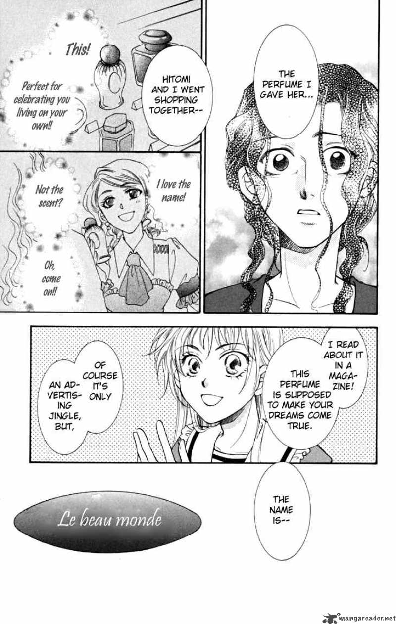 Shibariya Komachi Chapter 5 Page 35