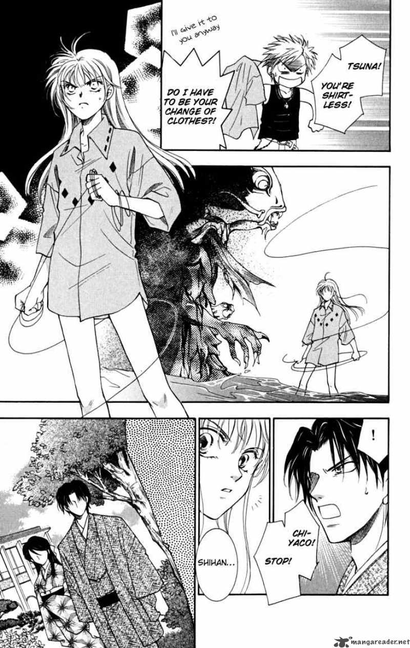 Shibariya Komachi Chapter 6 Page 28