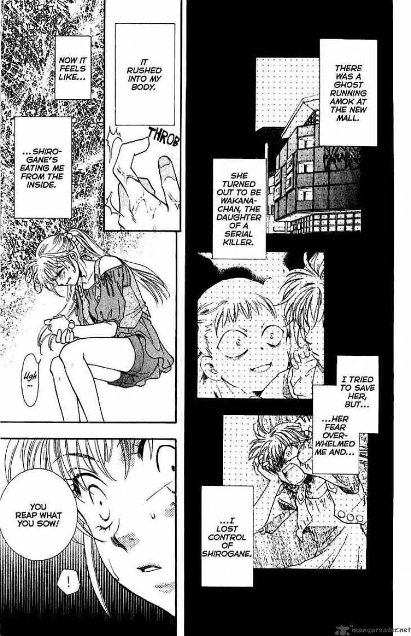Shibariya Komachi Chapter 8 Page 6
