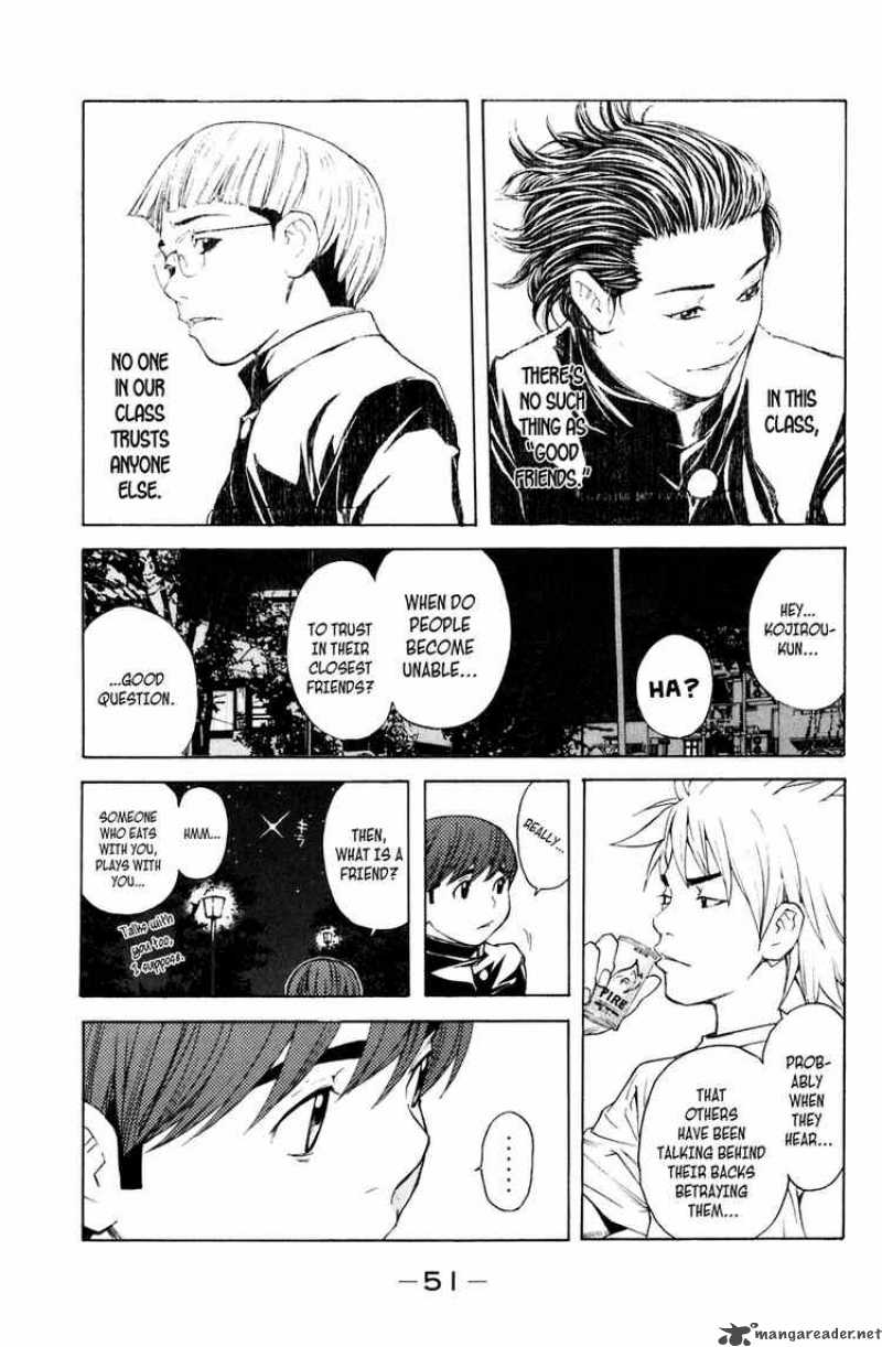 Shibatora Chapter 16 Page 7