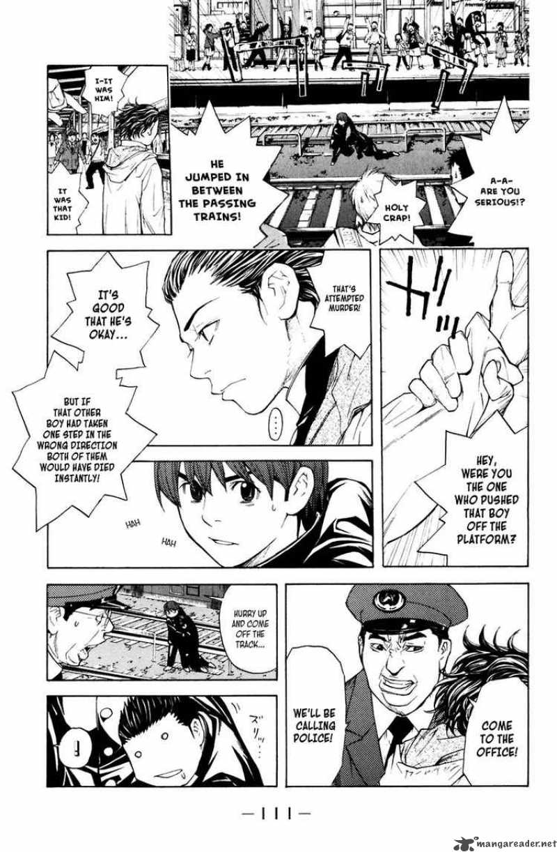 Shibatora Chapter 19 Page 6