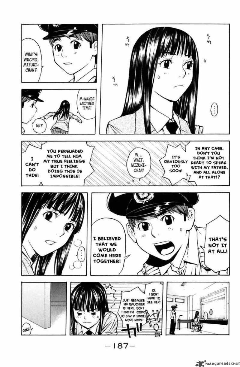 Shibatora Chapter 4 Page 12