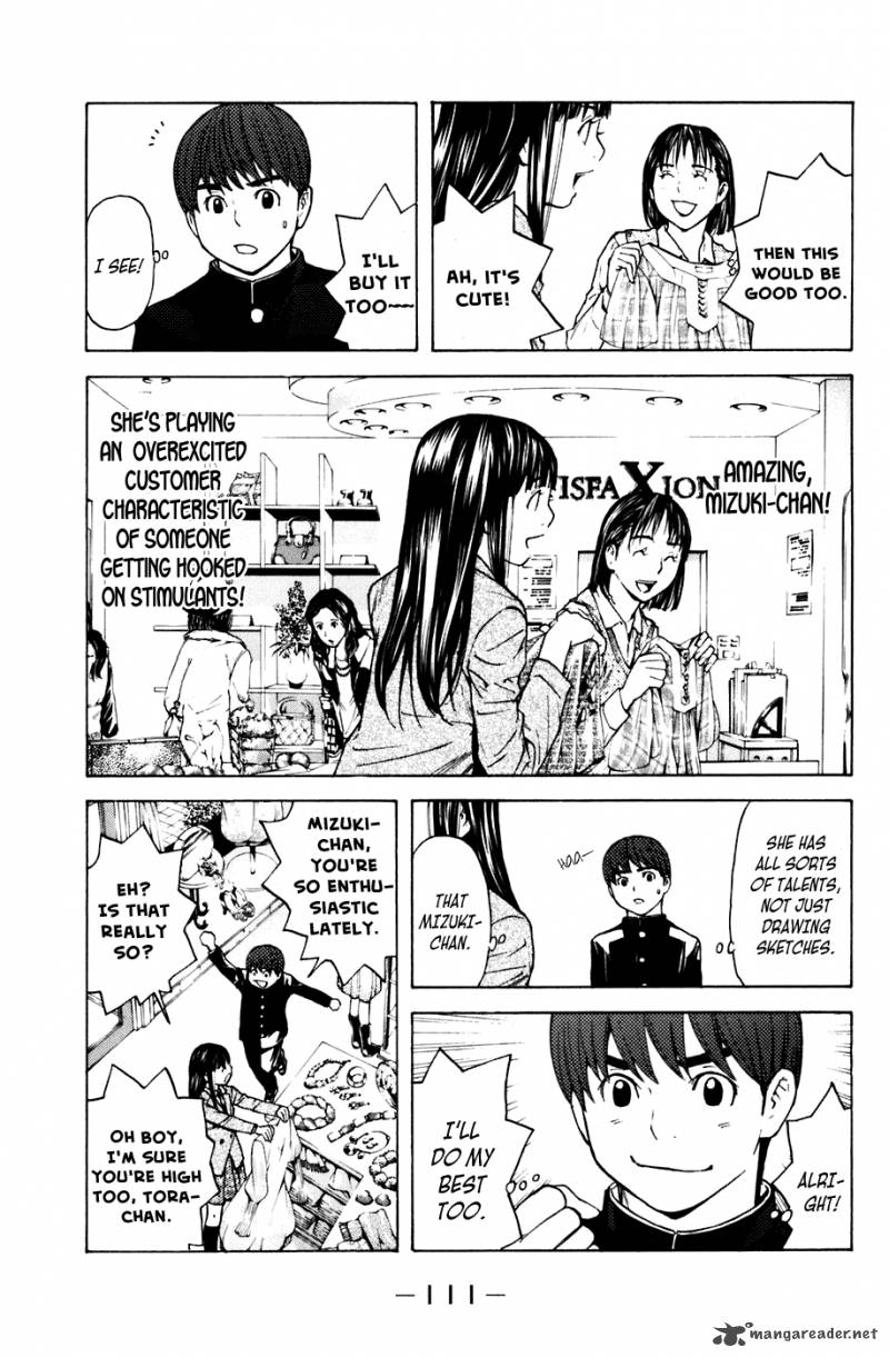 Shibatora Chapter 55 Page 4