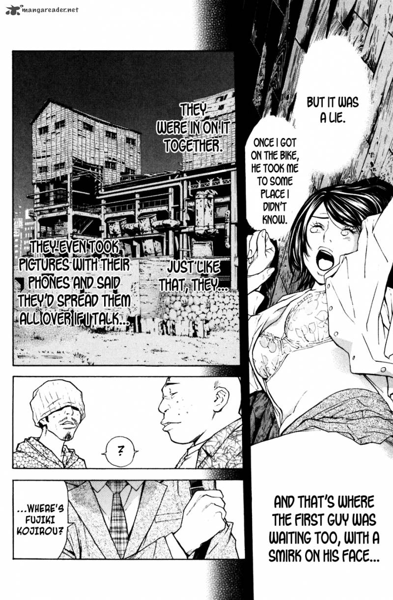 Shibatora Chapter 99 Page 2