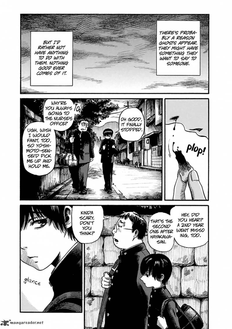 Shibito No Koe O Kiku Ga Yoi Chapter 1 Page 10