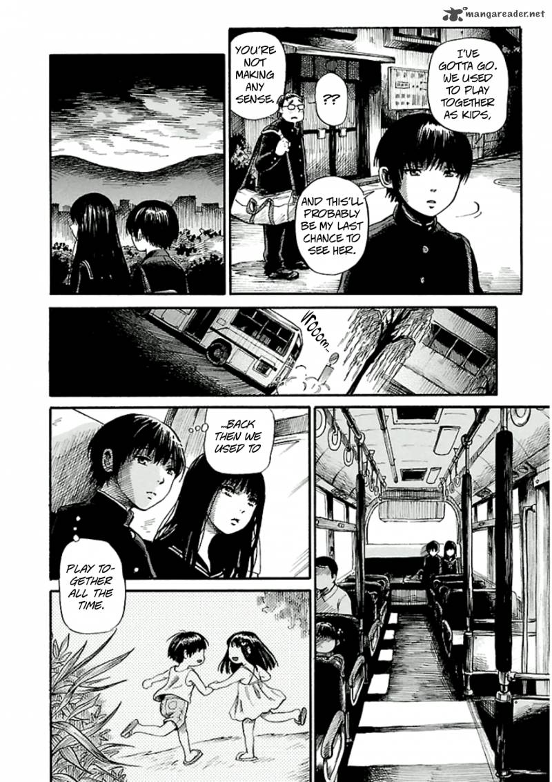 Shibito No Koe O Kiku Ga Yoi Chapter 1 Page 12