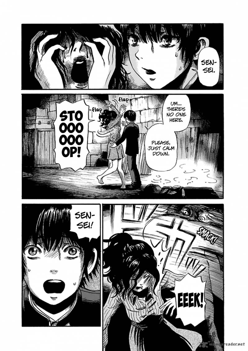 Shibito No Koe O Kiku Ga Yoi Chapter 1 Page 26