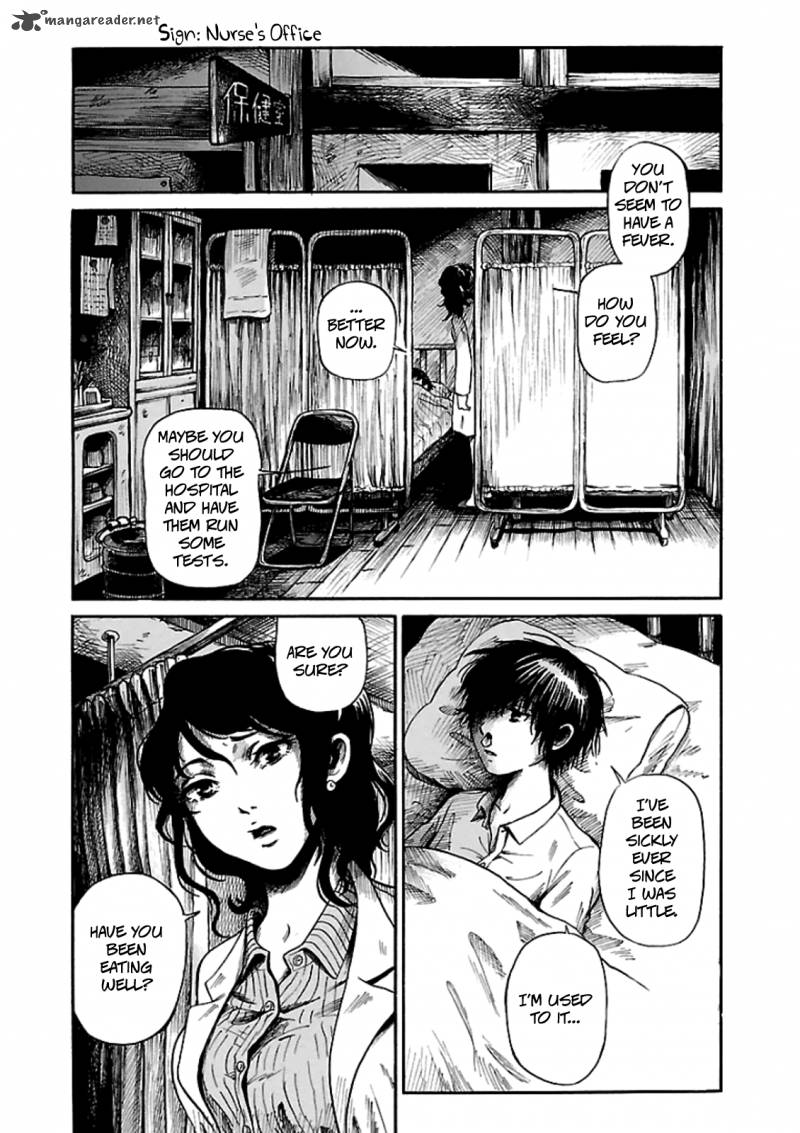 Shibito No Koe O Kiku Ga Yoi Chapter 1 Page 6