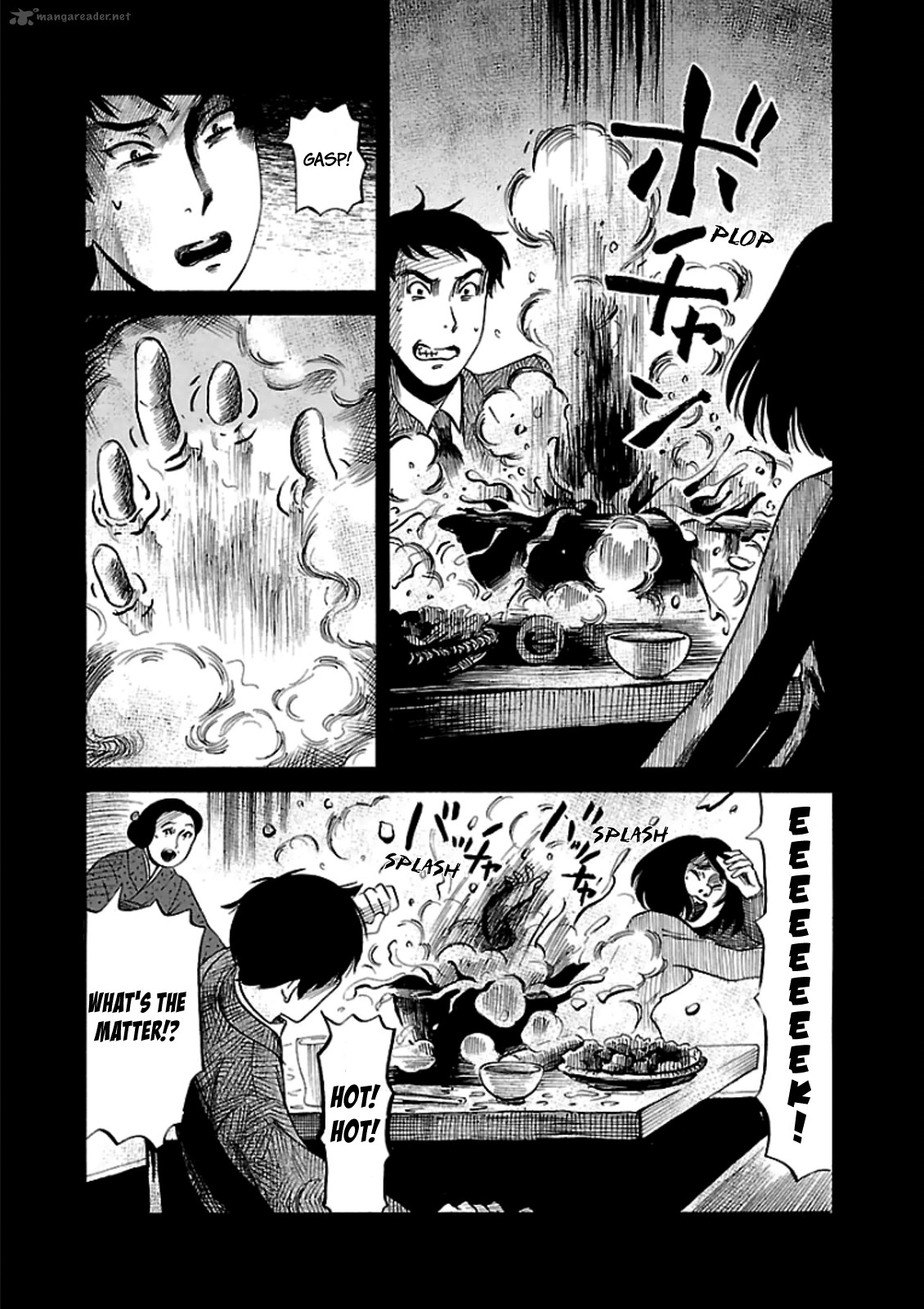 Shibito No Koe O Kiku Ga Yoi Chapter 12 Page 11