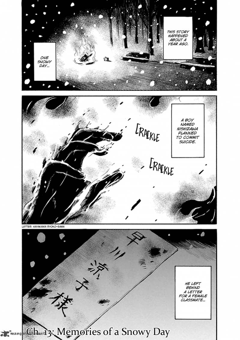 Shibito No Koe O Kiku Ga Yoi Chapter 13 Page 1