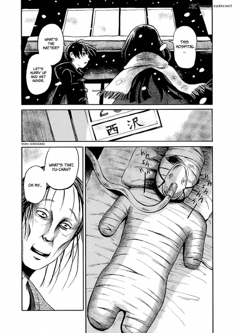 Shibito No Koe O Kiku Ga Yoi Chapter 13 Page 14