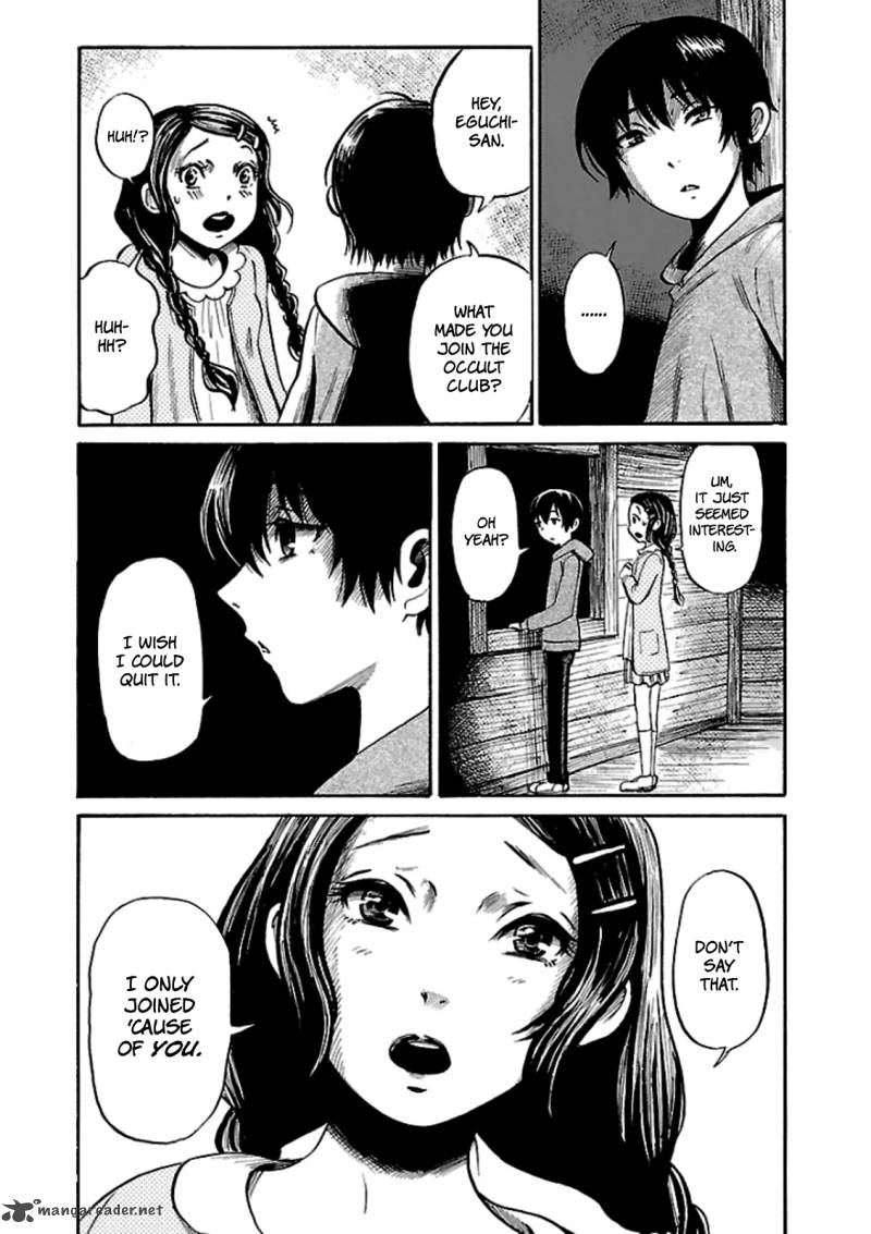 Shibito No Koe O Kiku Ga Yoi Chapter 14 Page 11