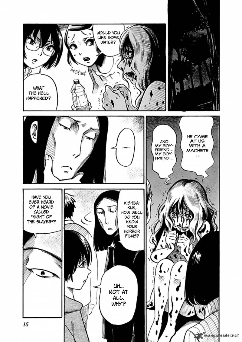 Shibito No Koe O Kiku Ga Yoi Chapter 14 Page 16
