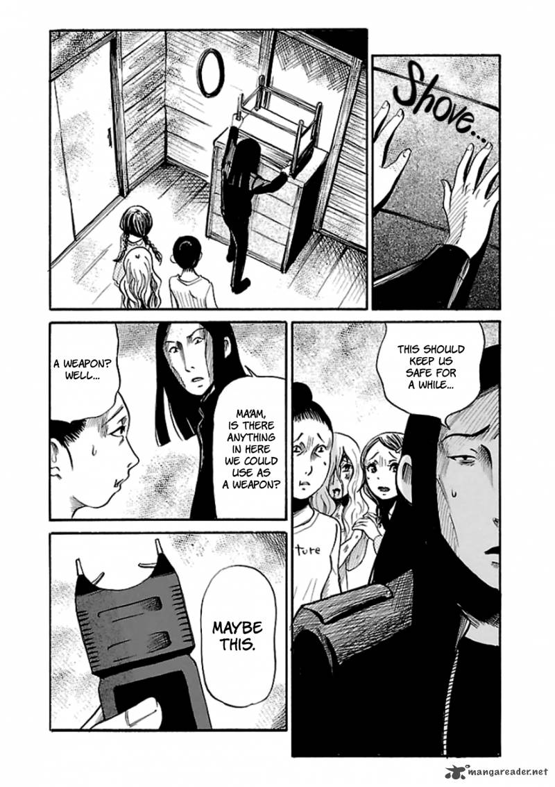 Shibito No Koe O Kiku Ga Yoi Chapter 14 Page 25