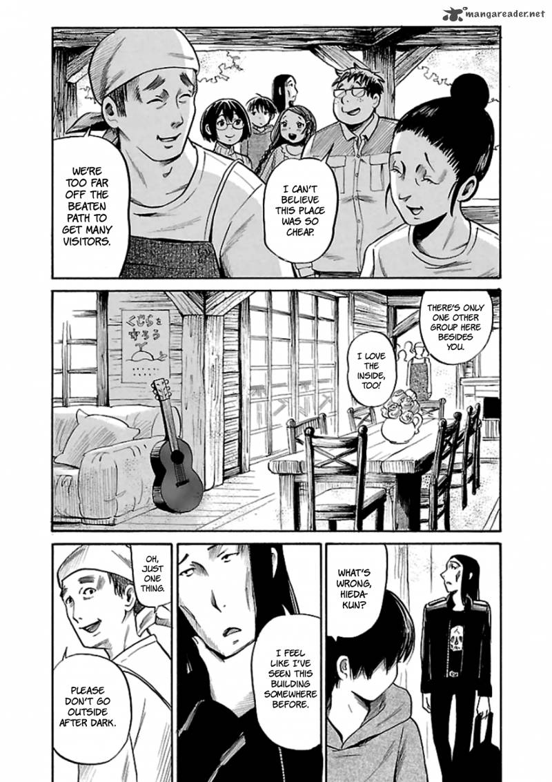 Shibito No Koe O Kiku Ga Yoi Chapter 14 Page 8