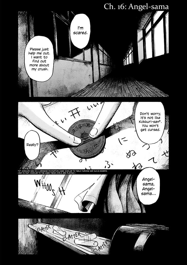 Shibito No Koe O Kiku Ga Yoi Chapter 16 Page 1