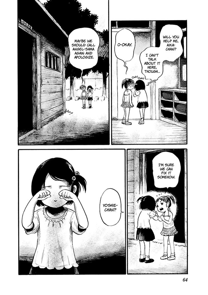 Shibito No Koe O Kiku Ga Yoi Chapter 16 Page 10