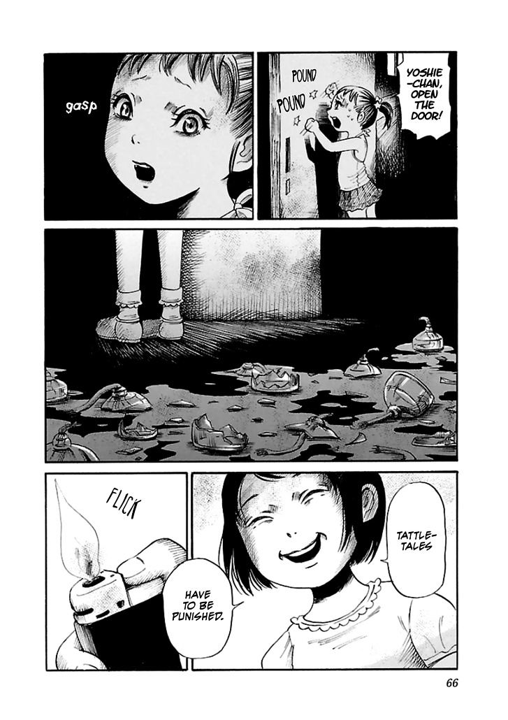 Shibito No Koe O Kiku Ga Yoi Chapter 16 Page 12