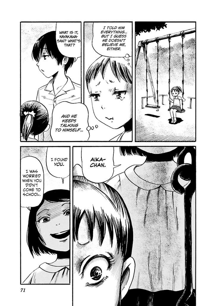 Shibito No Koe O Kiku Ga Yoi Chapter 16 Page 17