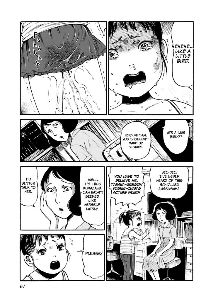 Shibito No Koe O Kiku Ga Yoi Chapter 16 Page 7
